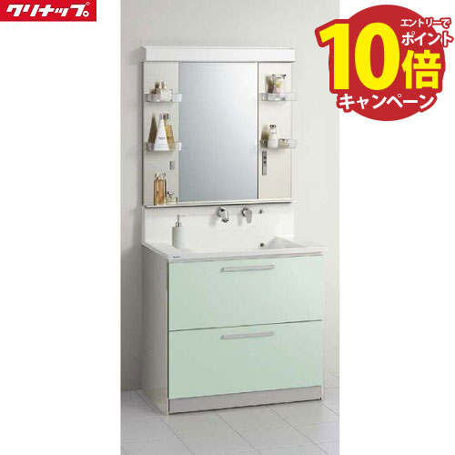 【LINEクーポン配布中】洗面化粧台 S(エス) クリナップ cleanup [M-901SRSC+BSRH90FWSSWEQSSI] 間口900..