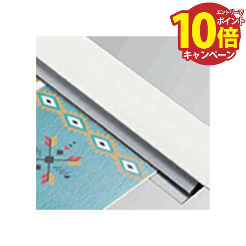 LINEݥۥȥϥ󥬡졼ѥڡѡۥ(L=250) [SK-CHR-PH] ɥۡ९ꥨȡʿ¡ ʪ