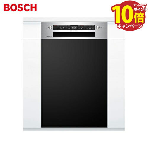 e-åޥƥꥢ㤨֡LINEݥۥӥȥ󿩴絡 45cm ޥåȥ֥åɥ̺դ BOSCH ܥå [SPI4HDS006-BK] ͽǮ ͽ餺 4t ᡼ľפβǤʤ209,583ߤˤʤޤ