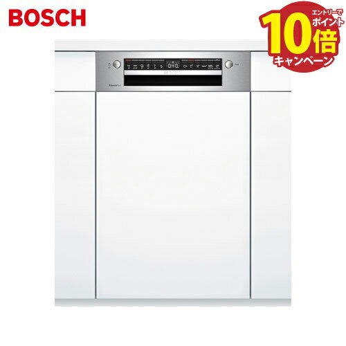 e-åޥƥꥢ㤨֡LINEݥۥӥȥ󿩴絡 45cm ޥåȥۥ磻ȥɥ̺դ BOSCH ܥå [SPI4HDS006-WH] ͽǮ ͽ餺 4t ᡼ľפβǤʤ209,583ߤˤʤޤ