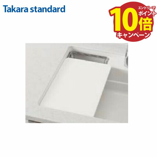 システムキッチン用オプション部材ア...