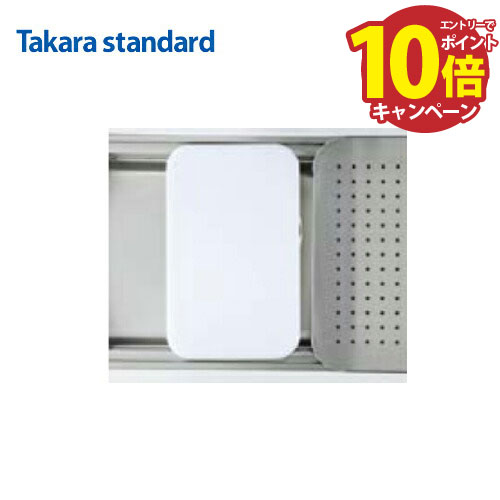 システムキッチン用オプション部材ア...