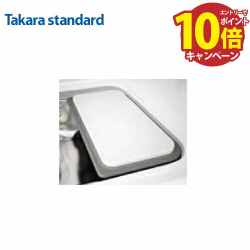 Zシンク専用システムキッチン用オプ...