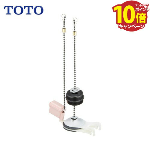 ��LINE�����ݥ�������ۿ����ѥѡ��� �ӿ��ۥХ�� TOTO [THY444-6R] ����������