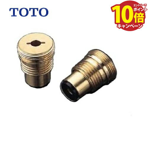 LINEݥۿѥѡ 奢ץ TOTO [THY727-1] Υ饤