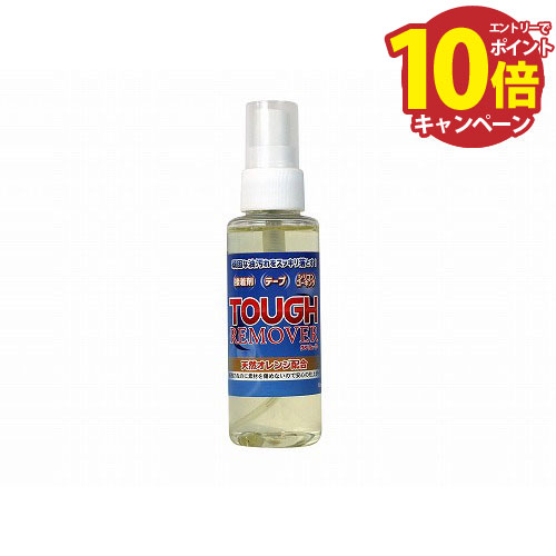 【LINEクーポン配布中】人工芝副資材 タフリムーバー 接着剤専用剥離剤 100ml [TR-100] ユニオンビズ ..