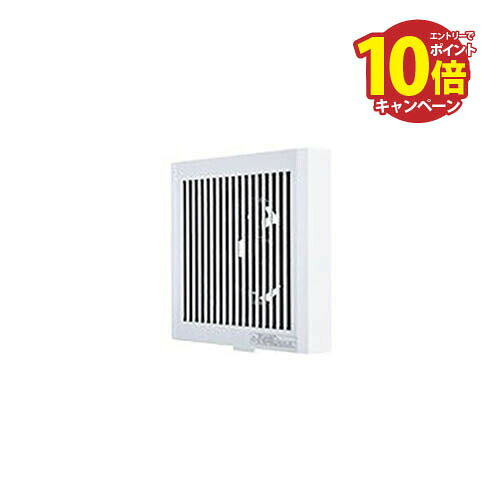 【エントリーでポイント10倍】三菱 換気扇 パイプ用ファン [V-08P8] MITSUBISH あす楽