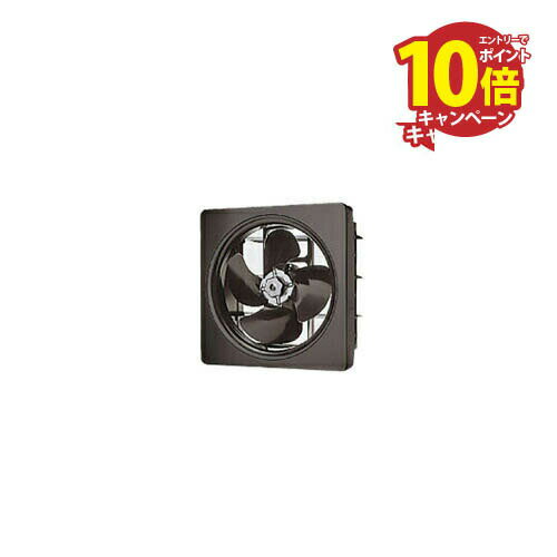 【LINEクーポン配布中】 送料無料 リクシル 交換用金属換気扇 [V-25L1] LXIL イナックス あす楽