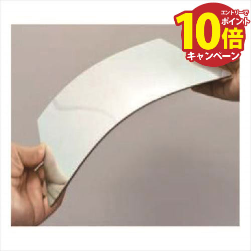 【エントリーでポイント10倍】マグエックス 磁石で着く 割れないミラーシート A4サイズ [WMS-A4] メー..