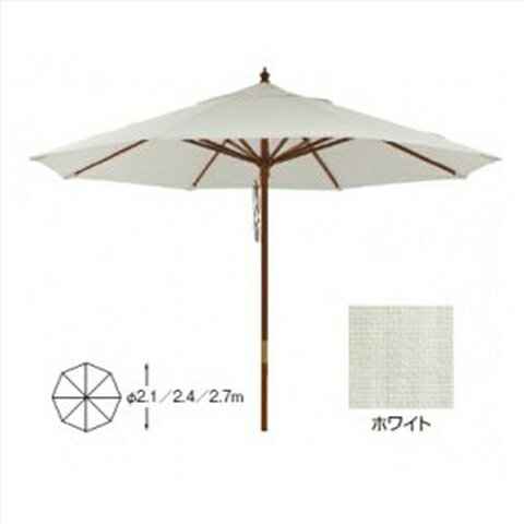 【エントリーでポイント10倍】マーケットパラソル2.4m ホワイト [ACT-24W] 直径2400×H2390mm 支柱：直径35mm 6.5kg タカショー Takashoメーカー直送 法人様限定