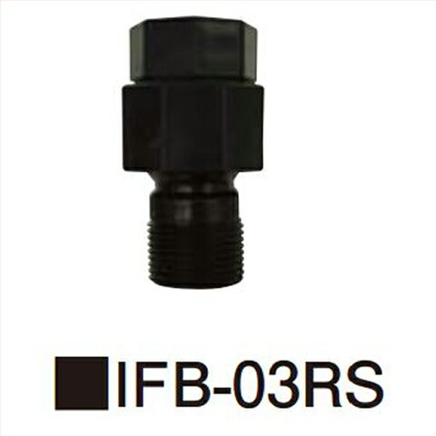 【LINEクーポン配布中】ボールコネクター1インチ用 [IFB-03RS] 45×45×85mm タカシ...