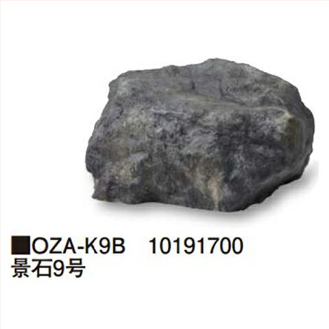 ��LINE�����ݥ�������۷���9�� [OZA-K9B] ��400��300��H250mm ��1.5kg �������硼 Takasho�᡼����ľ�� ˡ���͸���