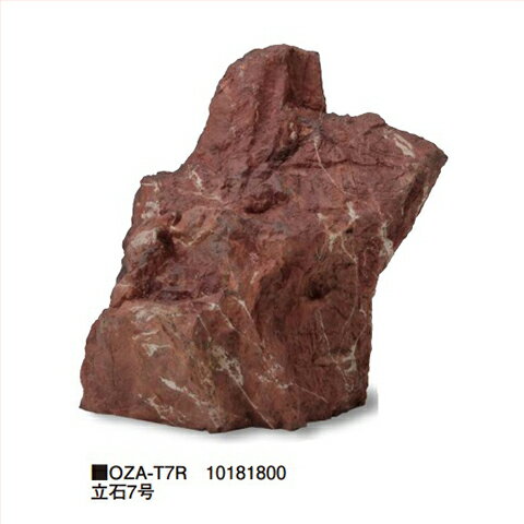 LINEݥΩ7 [OZA-T7R] 900450H900mm 12kg 硼 Takasho᡼ľ ˡ͸