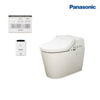 パナソニック トイレ NEWアラウーノV 手洗いなし V専用トワレ新S3 床排水タイプ リフォームタイプ[XCH3013RWS] Panasonic