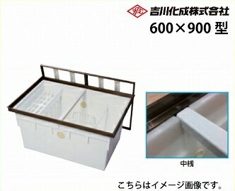 楽天市場】床下 収納 庫 600 900の通販 楽天市場】床下 収納 庫 600 900の通販