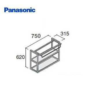 パナソニック ウツクシーズ オプション ランドリーラック 750ミリ用GQD75LC