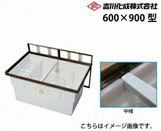 楽天市場】床下収納庫 900 600の通販 楽天市場】床下収納庫 900 600の通販