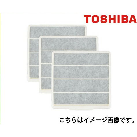 東芝 一般換気扇用別売部品 フィルター F-20UF VFH-20UF用 TOSHIBA 3枚入 あす楽