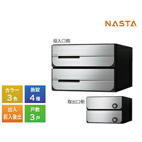 【LINEクーポン配布中】ポスト D-ALL �