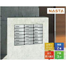 【LINEクーポン配布中】ポスト D-ALL �