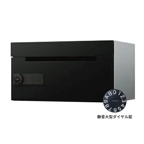 乐天商城 - 【LINEクーポン配布中】ポスト 集合郵便受箱 [KS-MB508S-L-BK] ナスタ NASTA メーカー直送