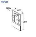 洗面化粧台 Vシリーズ 化粧鏡 一面鏡 間口600 TOTO [LMPB060A1GDC1G] LED エコミラーあり メーカー直送