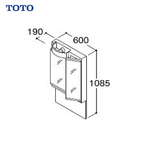 洗面化粧台 Vシリーズ 化粧鏡 二面鏡 間口600 TOTO [LMPB060A2GDC1G] LED エコミラーあり メーカー直送