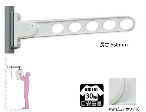 LINEݥʪʪ ۥ꡼ ɷ [RK-55-PW] ԥ奢ۥ磻 2ܥå ʪ 