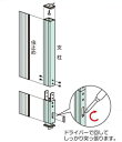 ˂x [TS-24] TCY:(c)90~()55~()1865mm d:2.7kg Z [1T