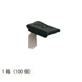 ��LINE�����ݥ�������ۥ��̥���SPG) �ե��å�ê�� [LS-911BR] ����/������С� 1Ȣ��100�ġ�