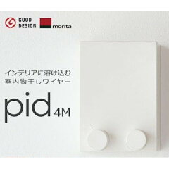 https://thumbnail.image.rakuten.co.jp/@0_mall/e-kitchenmaterial/cabinet/re05/pid4m.jpg