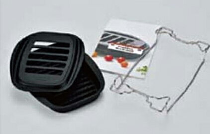 【LINEクーポン配布中】ココット セット リンナイ Rinnai [RBO-C2V] デリシア対応 ビルトインコンロオプション