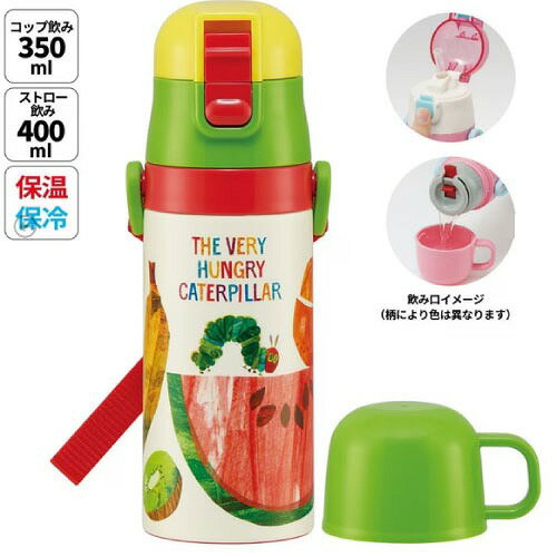 ��LINE�����ݥ�������ۻҶ���2WAY�ܥȥ� ���åס����ȥ��� 400ml/350ml �Ϥ�ڤ������ष ���������� Skater [497330757456...