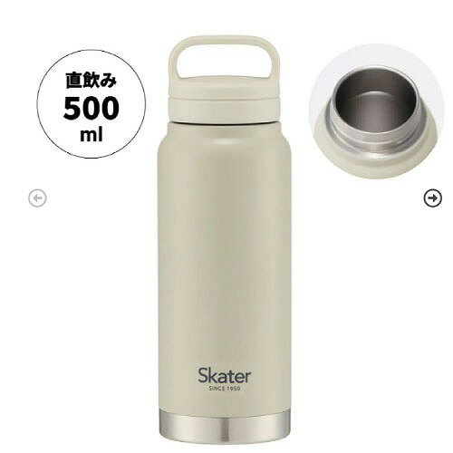 【LINEクーポン配布中】スクリューハンドル付マグボトル500ml くすみグレー スケーター Skater [4973307579165] STSC5