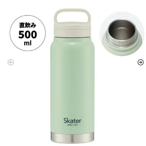 【LINEクーポン配布中】スクリューハンドル付マグボトル500ml くすみグリーン スケーター Skater [4973307579189] STSC5