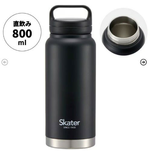 【LINEクーポン配布中】スクリューハンドル付マグボトル800ml ブラック スケーター Skater [4973307579219] STSC8