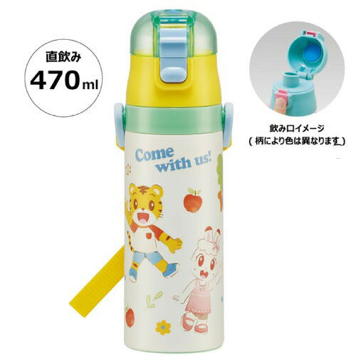 ��LINE�����ݥ��������Ķ���̥���ѥ��ȥ��å��ե��ץå�������쥯�ȥ��ƥ�쥹�ܥȥ� 470ml ���ޤ�����23 ���������� Skater [4973307...