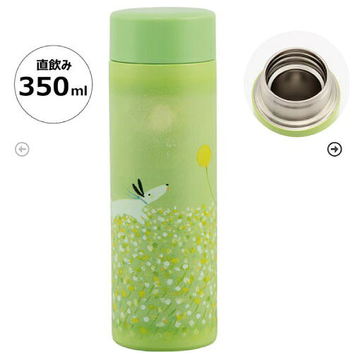 【LINEクーポン配布中】超軽量マグボトル350ml 葉祥明 スケーター Skater [4973307641800] STYL4