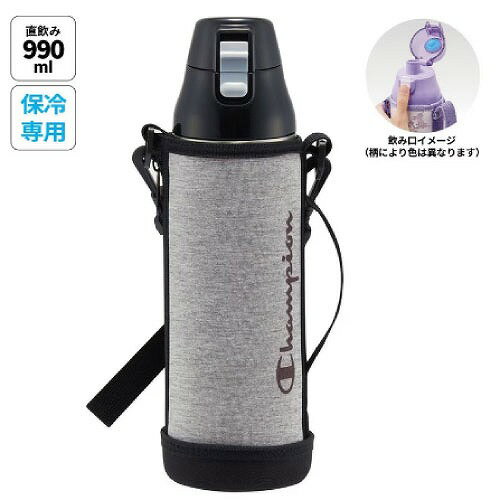 【LINEクーポン配布中】ダイレクトステンレスボトル カバー付 990ml チャンピオン Champion スケーター Skater [4973307654831] KSDC10S
