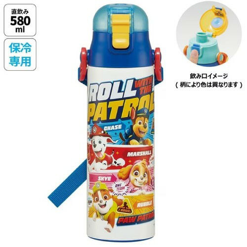 ��LINE�����ݥ��������Ķ���̥���ѥ��ȥ��å��ե��ץå�������쥯�ȥܥȥ� 580ml �ѥ����ѥȥ�����24 ���������� Skater [497330766...