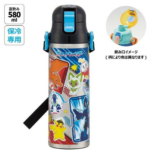 ��LINE�����ݥ��������Ķ���̥���ѥ��ȥ��å��ե��ץå�������쥯�ȥܥȥ� 580ml �ݥ��åȥ�󥹥���24 �ݥ���� ���������� Skater [497...