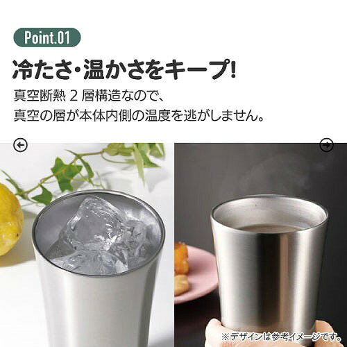 e-キッチンマテリアルの【LINEクーポン配布中】ステンレスタンブラー400ml 星のカービィ プププなピクニック スケーター Skater [4973307681530] STB4N｜アングル2