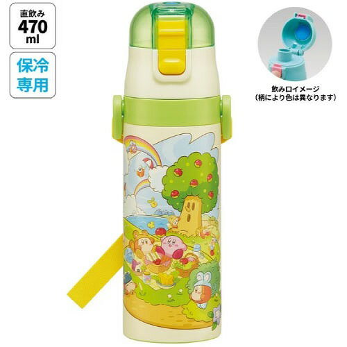 ��LINE�����ݥ��������Ķ���̥���ѥ��ȥ��å��ե��ץå�������쥯�ȥ��ƥ�쥹�ܥȥ� 470ml ���Υ����ӥ� �ץץפʥԥ��˥å� ���������� Skater...