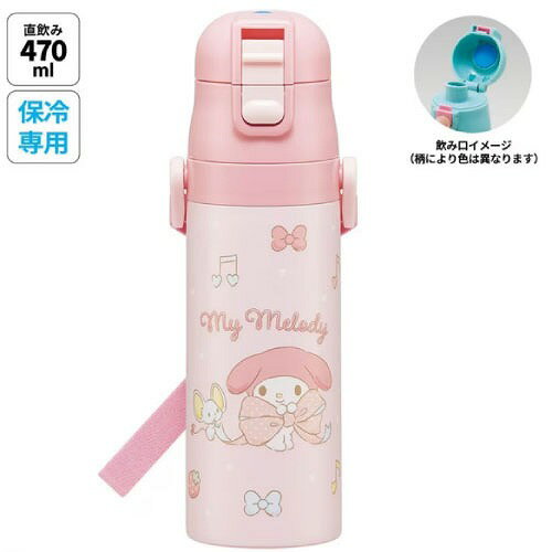 ��LINE�����ݥ��������Ķ���̥���ѥ��ȥ��å��ե��ץå�������쥯�ȥ��ƥ�쥹�ܥȥ� 470ml �ޥ�����ǥ��ӥå���ܥ� ����ꥪ ���������� Skate...