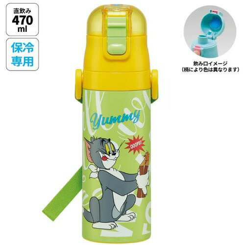 ��LINE�����ݥ��������Ķ���̥���ѥ��ȥ��å��ե��ץå�������쥯�ȥ��ƥ�쥹�ܥȥ� 470ml �ȥ�ȥ����꡼(EAT) ���������� Skater [49...