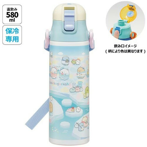 ��LINE�����ݥ��������Ķ���̥���ѥ��ȥ��å��ե��ץå�������쥯�ȥܥȥ� 580ml ���ߤå����餷 �������ޤΤդ뤵�� ���������� Skater [49...