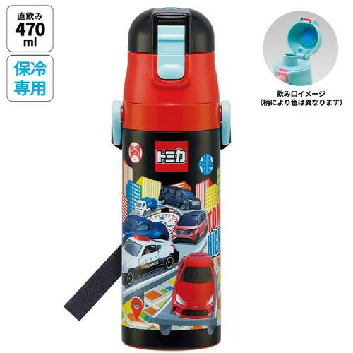 ��LINE�����ݥ��������Ķ���̥���ѥ��ȥ��å��ե��ץå�������쥯�ȥ��ƥ�쥹�ܥȥ� 470ml �ȥߥ�25 ���������� Skater [497330769...