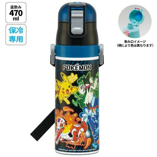 ��LINE�����ݥ��������Ķ���̥���ѥ��ȥ��å��ե��ץå�������쥯�ȥ��ƥ�쥹�ܥȥ� 470ml �ݥ��åȥ�󥹥���25 �ݥ���� ���������� Skater...