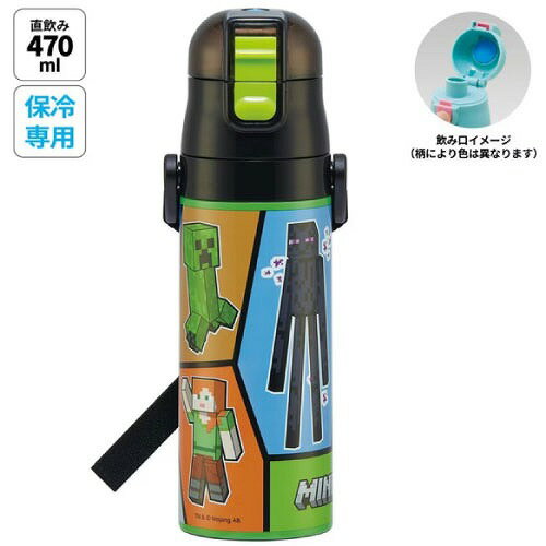 ��LINE�����ݥ��������Ķ���̥���ѥ��ȥ��å��ե��ץå�������쥯�ȥ��ƥ�쥹�ܥȥ� 470ml Minecraft �ޥ��󥯥�ե� ���������� Skate...