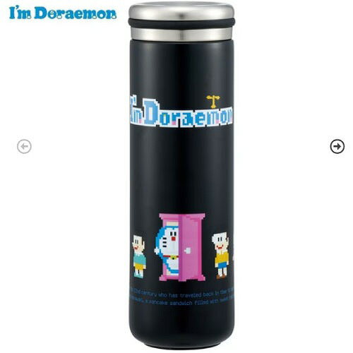 【LINEクーポン配布中】ステンレスマグボトル450ml I'm Doraemon ドラえもん ドット スケーター Skater..